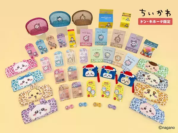 【神コラボ】ちいかわが「ドンペン」と合体⁉ - ドンキ限定ちいかわグッズ登場に「ぎゃるちいかわいい」「ペンかぶってるのかわいい」とネット沸く