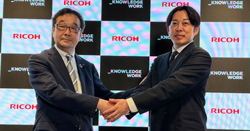 リコージャパン、ナレッジワークと資本業務提携 - AI商談記録を2030年度までに3000社へ
