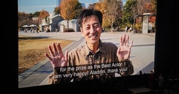 津田寛治、エストニアの国際映画祭で日本人初の最優秀男優賞「すごく勉強になりました!」