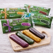 【1月26日はムーチーの日】沖縄ファミマに4種の「ムーチー」登場 - ムーチーって何?