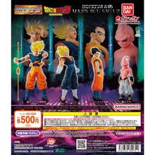 魔人ブウ編にフィーチャー、「HGドラゴンボール」第5弾登場!
