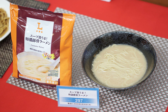 ローソン、“具なし”で2割安い冷凍食品「スープ激うま! 特濃豚骨 ラーメン」発売へ