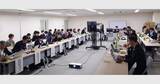 「NTT東日本など、総務省事業で北海道6自治体のDX推進を伴走支援」の画像1