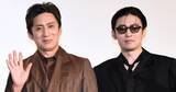 「完成作に涙の父と、徹底的に真似した息子――松本幸四郎＆市川染五郎、『鬼平犯科帳』舞台挨拶で見せた父子の縁」の画像1