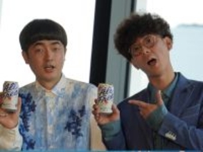 お笑いコンビ・たくろうがM-1後の初給料の使い道を告白「配送料とか気にならないんで...」