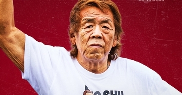 長州力、『男磨きハウス2』の番組趣旨を勘違い「だから参加した人たちを見て最初に『これはダメだろ』というところからのスタートですね」