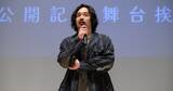 「青柳翔、映画『ディッシュアップ』の脚本を読んだ時の印象を語る「池本監督の個性が詰まった作品になってる」」の画像1