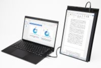 VAIO、モバイルモニター用カバーを軽量化して改良