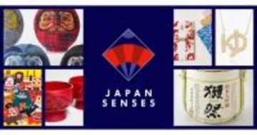 獺祭の試飲に13ブランドのショートケーキまで、伊勢丹新宿店の初売りで出合う「JAPAN SENSES」