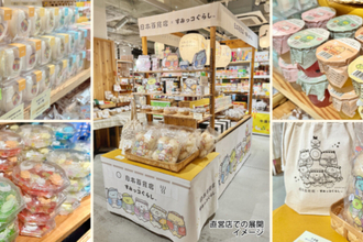 阪急大阪梅田駅構内で「日本百貨店×すみっコぐらし」関西初コラボポップアップを開催