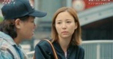 前夜に激しい口論、率直な思いを吐露し波乱の展開に　『さよならプロポーズ via オーストラリア』第5話