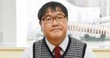 「177cm・67kgでダイエット中の男性に「もう少し太ってもいい」“普通”さが心を癒やすカンニング竹山の昼飲み番組」の画像1