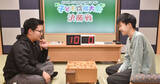 「全国から集まった16人が力を競った「第14回 J:COM杯 3月のライオン 子ども将棋大会」決勝大会」の画像1