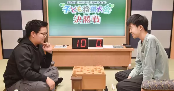 全国から集まった16人が力を競った「第14回 J:COM杯 3月のライオン 子ども将棋大会」決勝大会