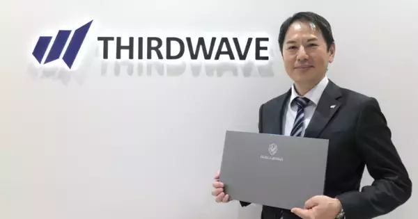 なぜドスパラはAIフェスを主催するのか？ サードウェーブ永井社長が語る「AI市場を育てる理由」