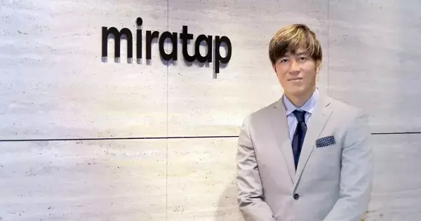 「自分をアップデートし続けるしかない」- 商社マンから住宅業界へ転身したミラタップ山根太郎社長の理念