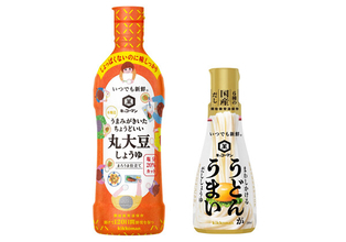 キッコーマン、いつでも新鮮 丸大豆しょうゆに「まろうま仕立て」が登場 - しょっぱくないのに味しっかり