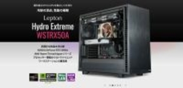 サイコム、Ryzen Threadripper×GeForce RTX 5090ダブル水冷ワークステーションPC