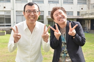 ジョイマン、ラップで世の中を平和に「その力があると…」 “愛されラップ”の秘訣も語る