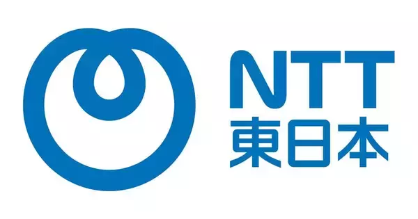 NTT東日本、上り下りとも最大25Gbpsの「フレッツ 光 25G」