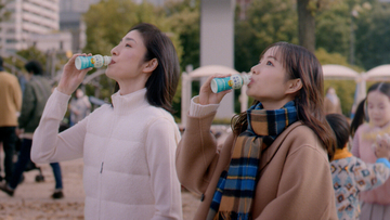 「キリン おいしい免疫ケア」、天海祐希・石原さとみ出演の新TVCMスタート