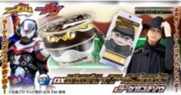 『仮面ライダーヴラム ルートストマック』DXぷるゼリーノアールゴチゾウ＆ラーゲ9ゴチゾウ登場