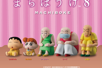 【ガシャポン新作】映画『クレヨンしんちゃん 暗黒タマタマ大追跡』が待ちぼうけに登場!「良すぎる」「こんなんコンプせんと…」とファン騒然
