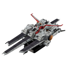 『機動戦士ガンダムUC』コスモフリートスペシャルより「ネェル・アーガマ」がリニューアル再販