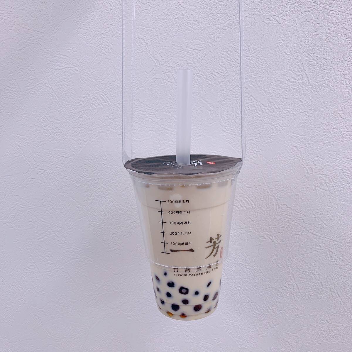 台湾で流行中 タピオカホルダー がブームの予感 首から下げられてめちゃくちゃ便利 19年5月30日 エキサイトニュース