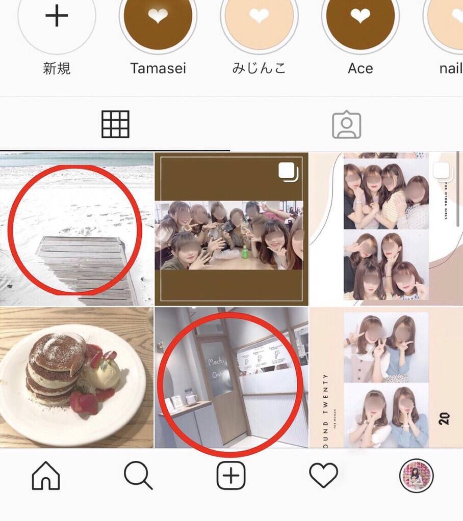 We Heart It 世界中の女子に今大人気 オシャレなフリー素材を使ってインスタに統一感を持たせよう 19年7月27日 エキサイトニュース 2 2