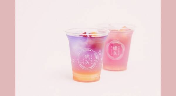 色が変わる不思議なドリンク 京都で オーロラ梅ソーダ が期間限定販売 19年8月14日 エキサイトニュース