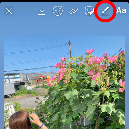 スポイト加工 はもう試した インスタストーリーのペンで簡単にできます 19年8月15日 エキサイトニュース