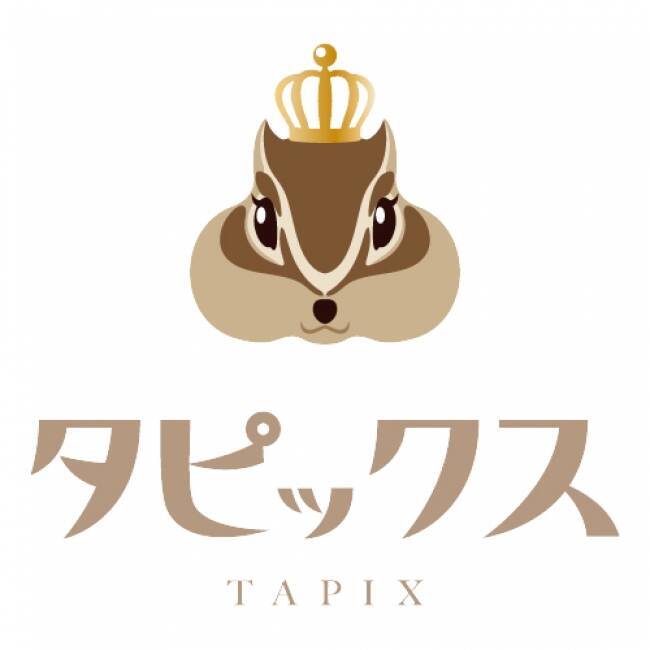 生タピオカ専門店「タピックス」が京都にNEWOPEN♡インスタフォロワー対象で全品100円引きキャンペーンも実施中！