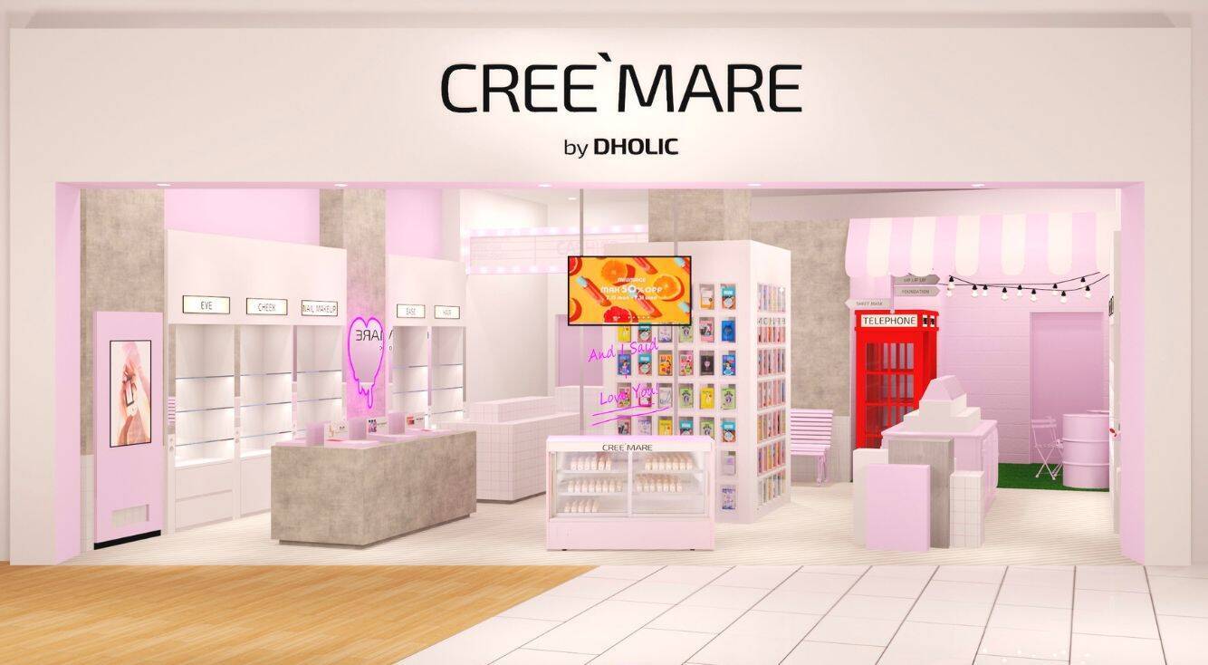 韓国コスメのセレクトショップ Cree Mare By Dholic クリマレ バイ ディーホリック 広島と京都に9 13 9 14連続オープン 2019年8月28日 エキサイトニュース