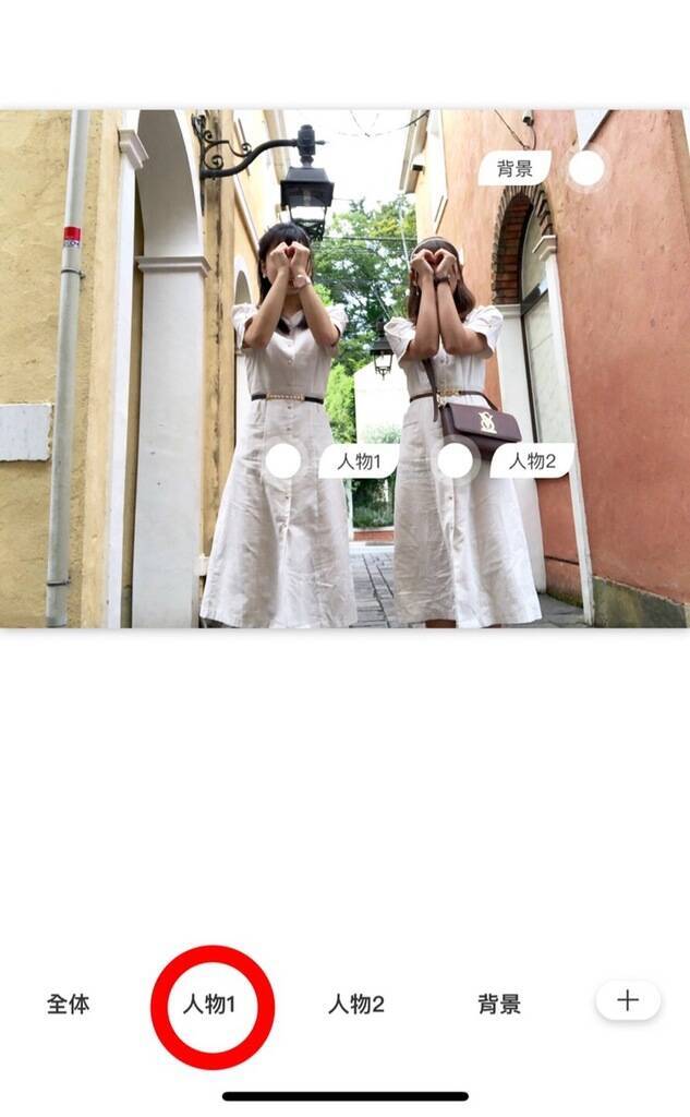 中国の人気加工アプリmakaron マカロン に新機能 雑誌風にできる加工がかわいい 19年9月9日 エキサイトニュース