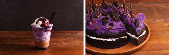 怪しげなダークナイトを表現 Roasted Coffee Laboratory ローステッド コーヒー ラボラトリー からハロウィン限定メニューが登場 19年9月29日 エキサイトニュース