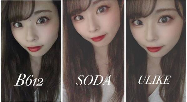 今一番盛れるカメラアプリはどれ アンケート結果を検証してみました 2019年10月28日 エキサイトニュース