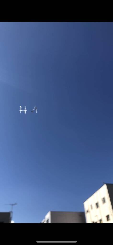 Skyletter スカイレター 空に飛行機雲で文字が書けるアプリ お洒落に思いを伝えよう 19年11月8日 エキサイトニュース
