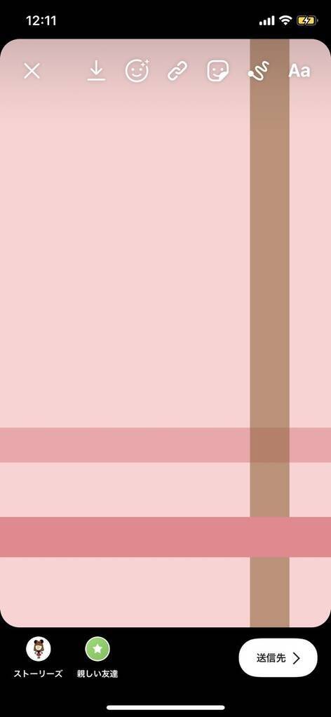 知る人ぞ知る裏技 インスタストーリーのテキストで可愛いリボン加工 年1月29日 エキサイトニュース