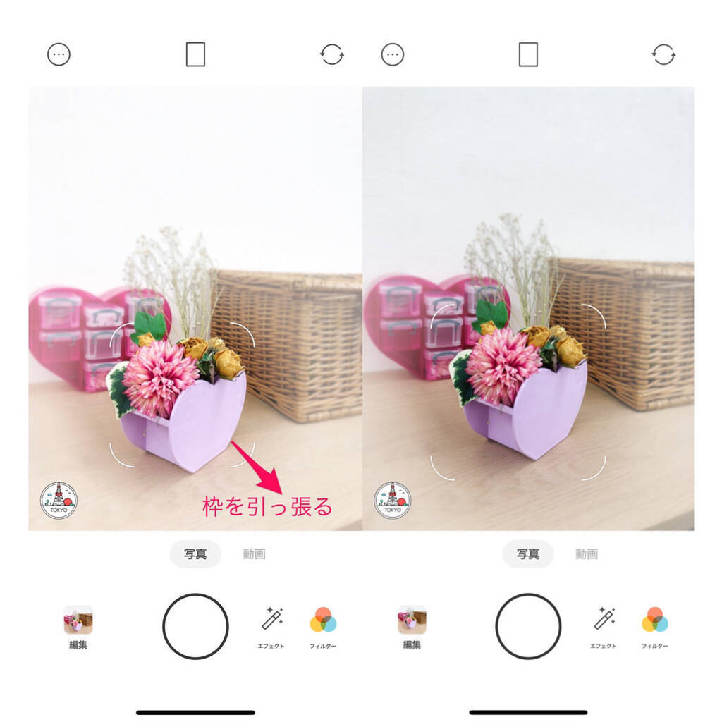 Foodie から新機能登場 ぼかし機能や流行りのダスト加工をチェック 年1月21日 エキサイトニュース