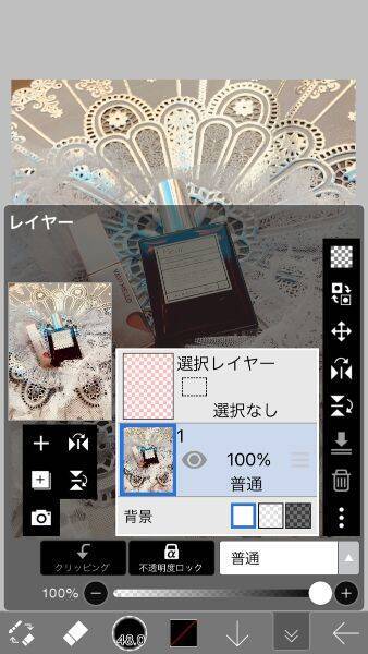 インスタで話題 アイビスペイントでお絵かきしてみよう 21年5月17日 エキサイトニュース