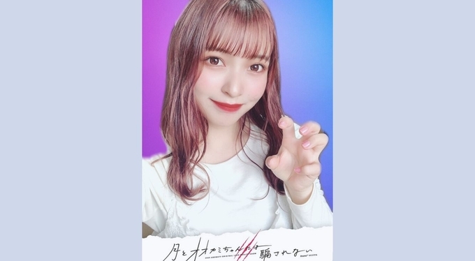 ねこちゃん用スタンプで盛れる ねるねるのオススメsnowスタンプをまとめてみたよ 19年9月18日 エキサイトニュース