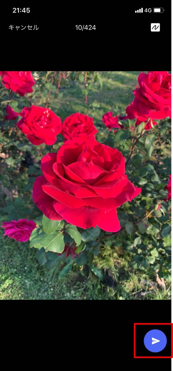 Iphone Android 設定は簡単 Smsで画像を添付して送信する方法 2020年6月10日 エキサイトニュース