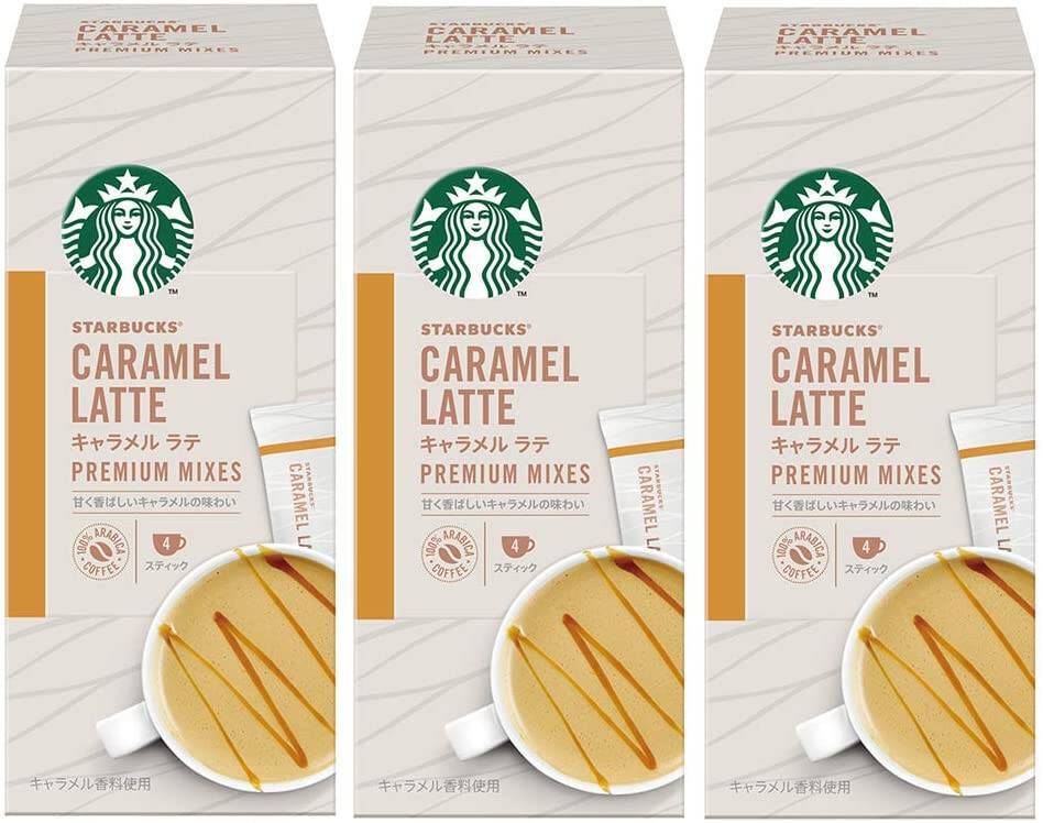 おうちで スタバ を再現 おうち時間 を格上げする自宅スタバのオススメ 年5月15日 エキサイトニュース 2 6 おうちで スタバ を再現 おうち時間 を格上げする自宅スタバのオススメ 年5月15日 エキサイトニュース 2 6