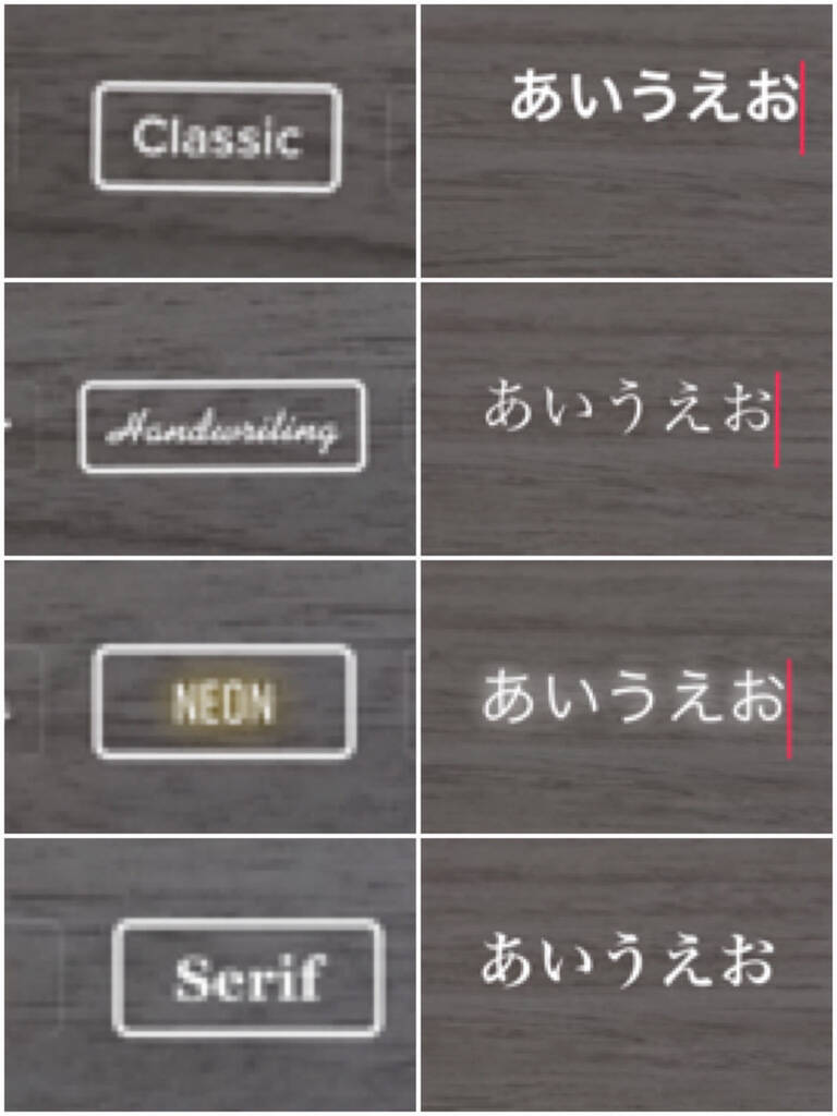 Tiktok 文字入れ編集のやり方を紹介 文字色 フォント 表示時間設定も解説 年6月27日 エキサイトニュース