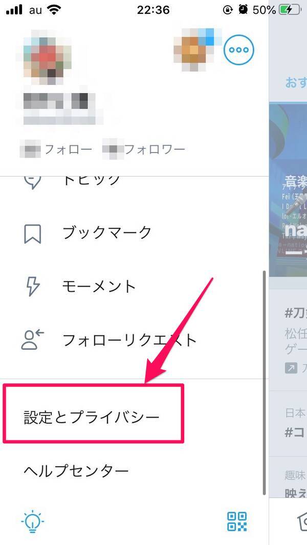 Twitter 動画が投稿できない 原因と対処法を詳しく紹介 年9月5日 エキサイトニュース