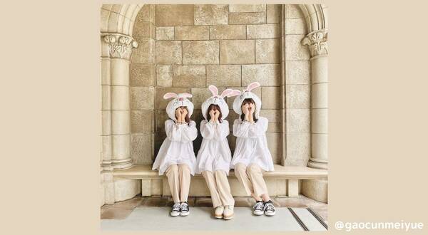 不思議の国のアリスに登場する 白うさぎコーデ を紹介 ファンキャップを使ったお洒落コーデを見てみよう 年12月27日 エキサイトニュース 不思議の国のアリスに登場する 白うさぎコーデ を紹介 ファンキャップを使ったお洒落コーデを見てみよう 年12月27日 エキサイトニュース