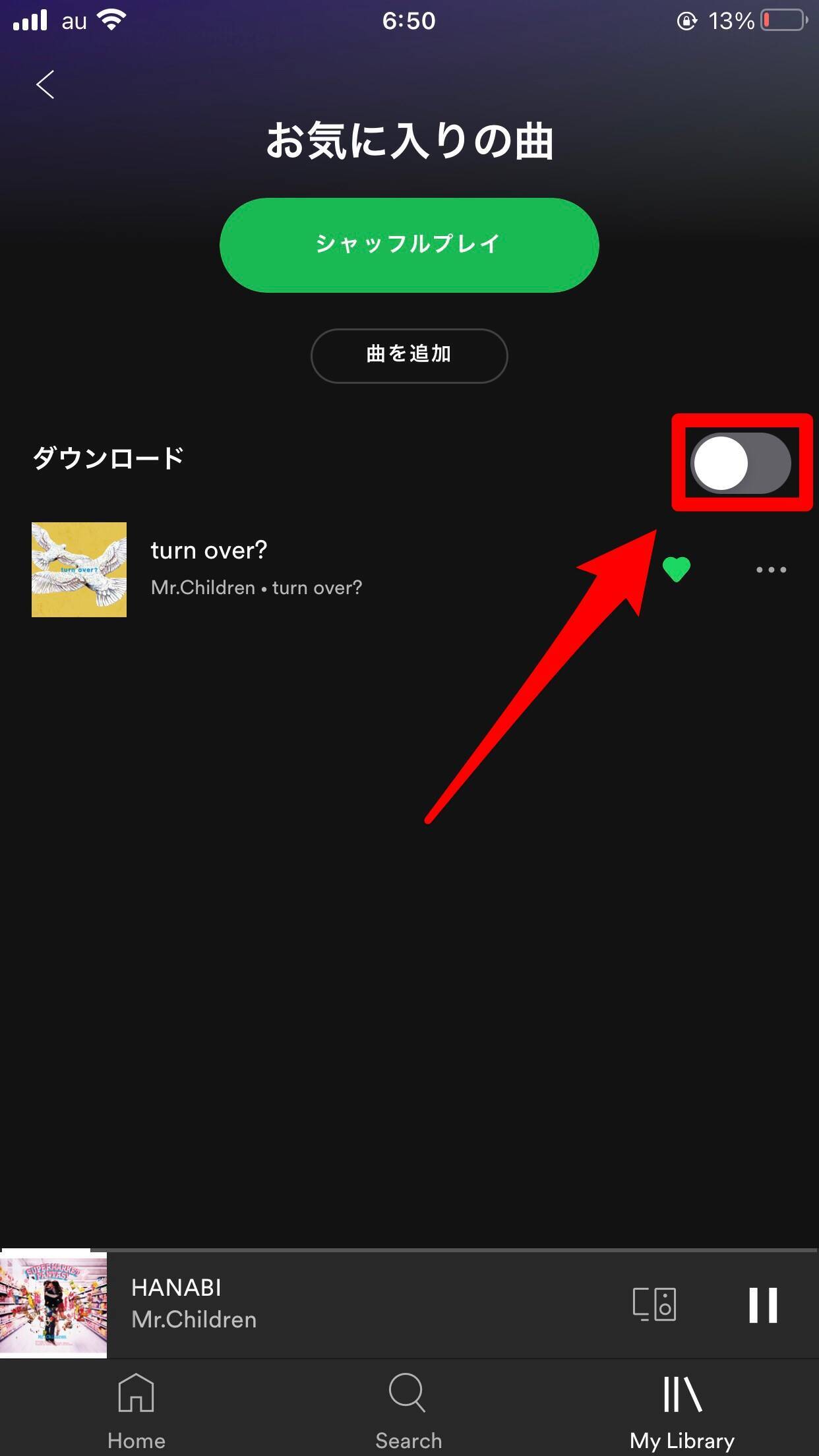 Spotify 音楽をダウンロードしてオフライン再生をする方法 21年6月1日 エキサイトニュース 4 10