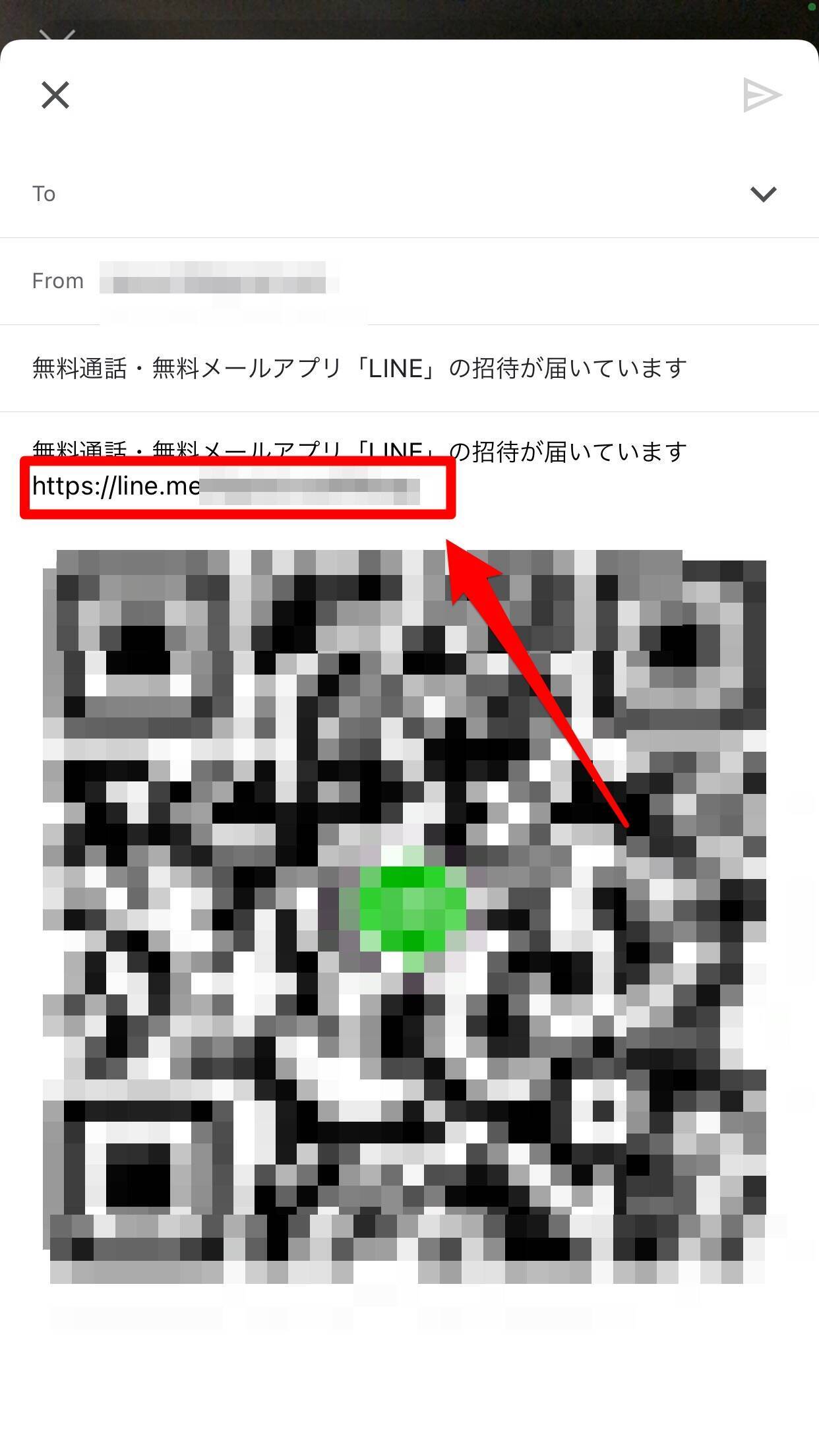 Line Qrコードが読み取れない 原因と対処法をご紹介 21年5月13日 エキサイトニュース 4 9