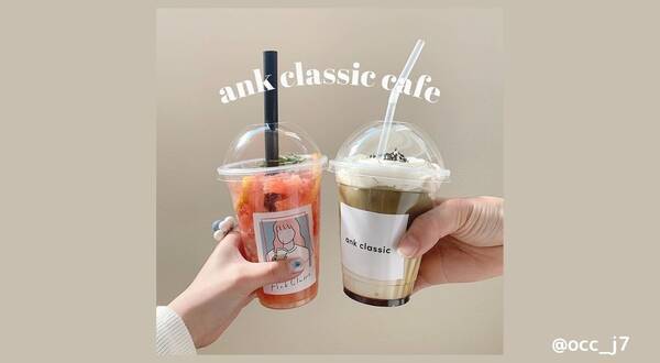 お洒落で美味しい韓国風カフェ 宇都宮にある Ank Classic Cafe アンククラシックカフェ を紹介 21年5月8日 エキサイトニュース